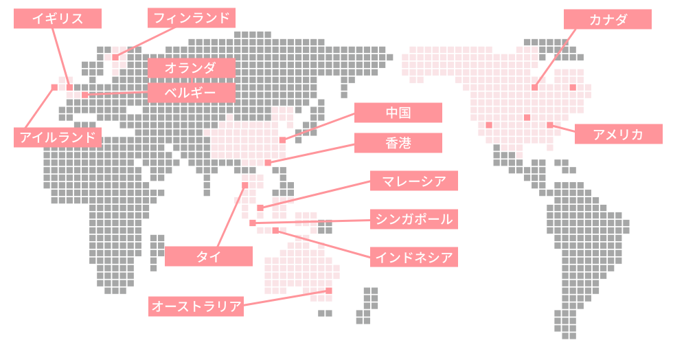 三菱ＨＣキャピタルの海外ネットワーク